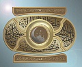 Пряжка-нож пояс «Ислам» - серия «Elit / Zlatoust. Златоустовская роспись»