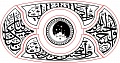 Пряжка-нож пояс «Ислам» - серия «Elit / Zlatoust. Златоустовская роспись»